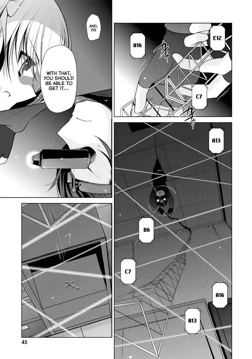 Hidan No Aria AA Chapter 39 18